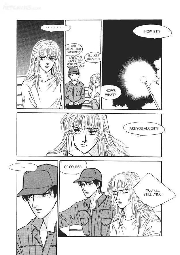 Do Whatever You Want Chapter 3.3 6